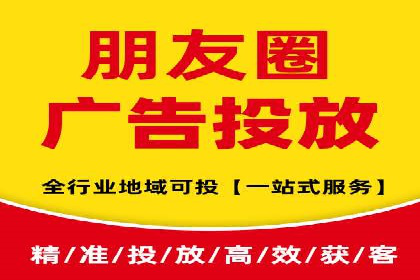 抖音信息流代理：从零到一的营销增长故事