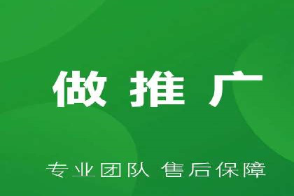 百度推广开户案例解析：如何设置关键词和广告创意