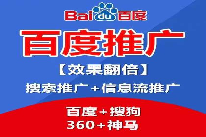 SEM竞价员实战案例分析：数据驱动决策