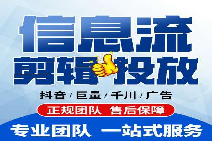 SEM竞价培训：实战案例实战演练